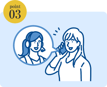小規模だからできる「顔の見える関係性」